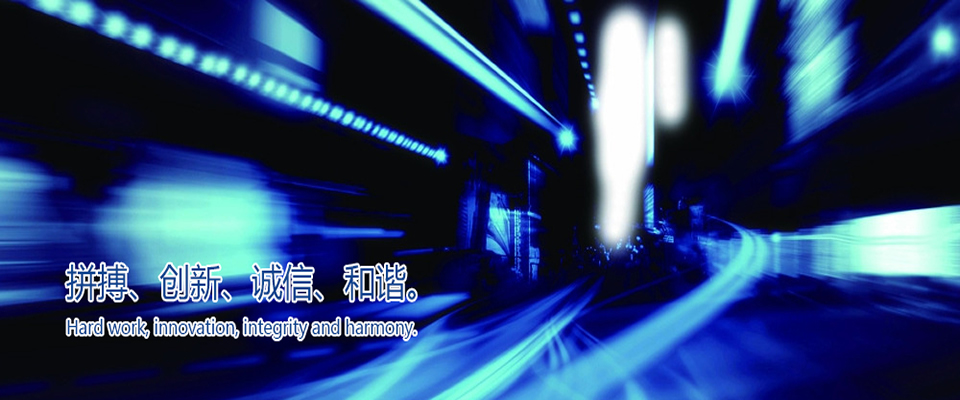 從硬度原因來(lái)分析全纖維臺(tái)車(chē)淬火爐